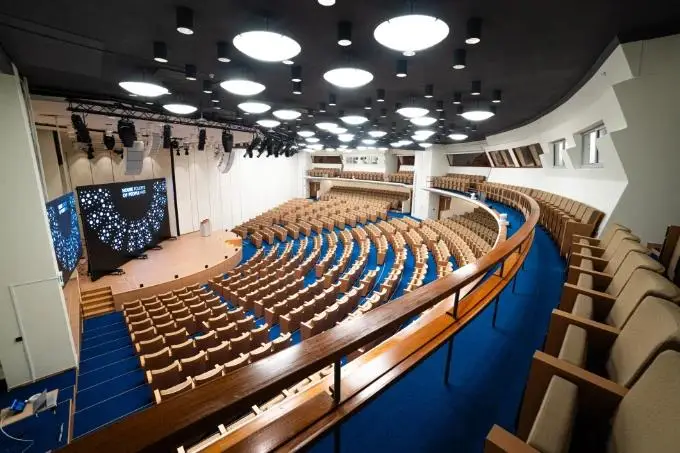 Congress hall A+B / B+C